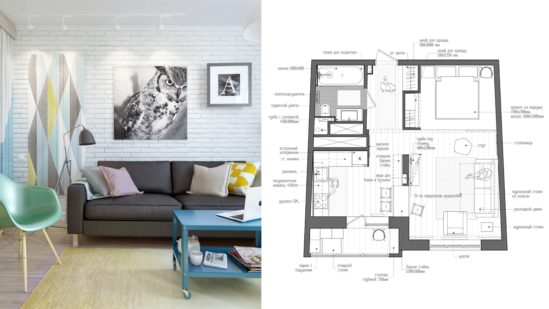 Living Room Of Breathtaking Living Room Space Design Of Compact Apartment Moscow With Black Colored Sofa And Soft Yellow Floor Mat Dream Homes Elegant Colorful Interior Design Displaying A Vibrant Pastel Colors