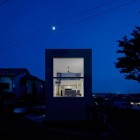 Views At In Beautiful Views At The Night In White Interior Design In Hiyoshi Residence Beautified With Dark Blue Skies Atmosphere Architecture Beautiful Minimalist Home Decorating In Small Living Spaces